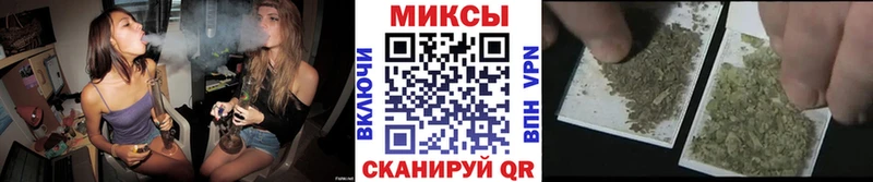 Купить  Долинск  Бутират вода 