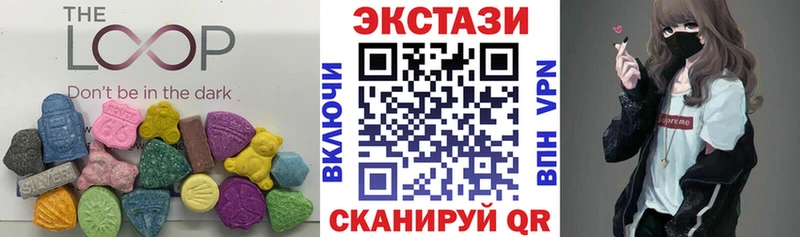 Купить закладки  Долинск  Экстази TESLA 