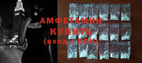 COCAINE Лагань