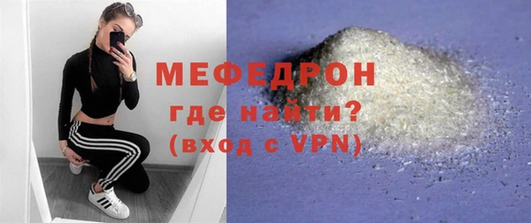 COCAINE Лагань