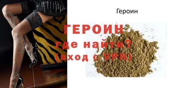 COCAINE Лагань