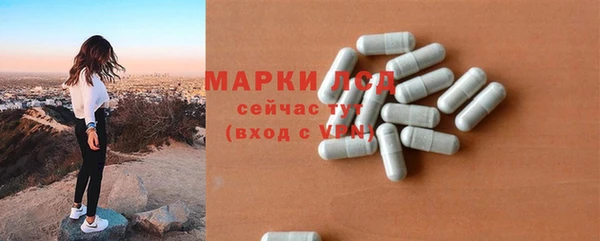COCAINE Лагань