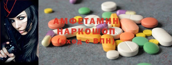 COCAINE Лагань