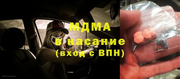 бошки Ладушкин