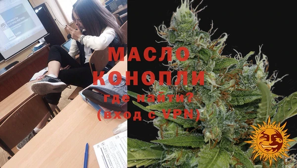 COCAINE Лагань