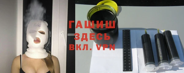 бошки Ладушкин