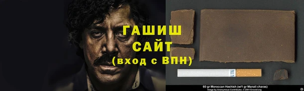 COCAINE Лагань