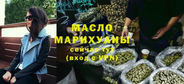 бошки Ладушкин