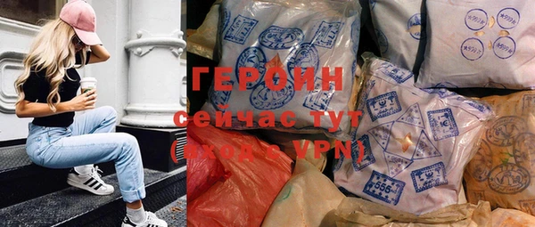 бошки Ладушкин