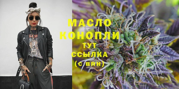 бошки Ладушкин