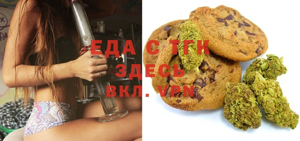 бошки Ладушкин