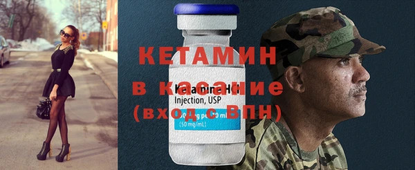 COCAINE Лагань