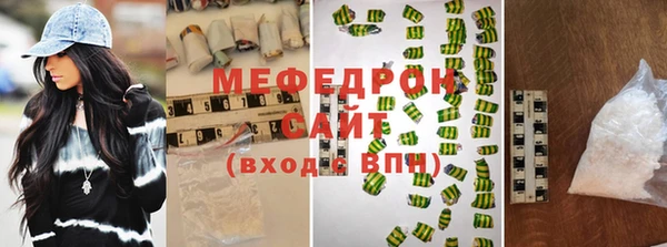 бошки Ладушкин