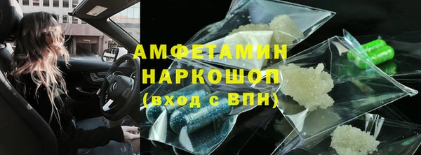 COCAINE Лагань