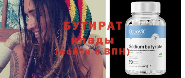 COCAINE Лагань