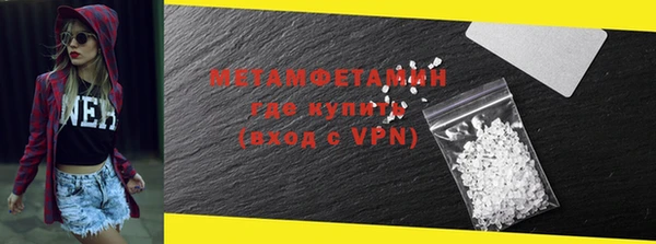 бошки Ладушкин