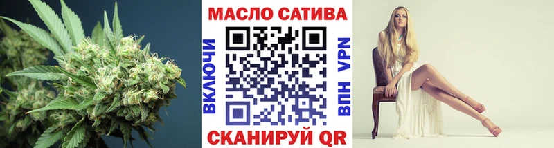 Купить закладки  Долинск  Дистиллят ТГК вейп 